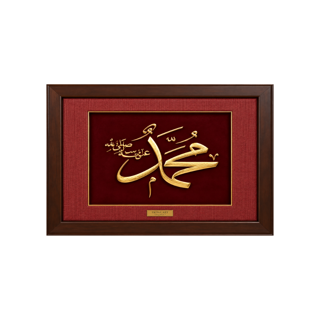 Frame - CGS-0151-40