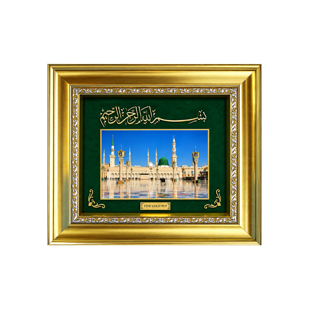 Frame - CGS-0306-02